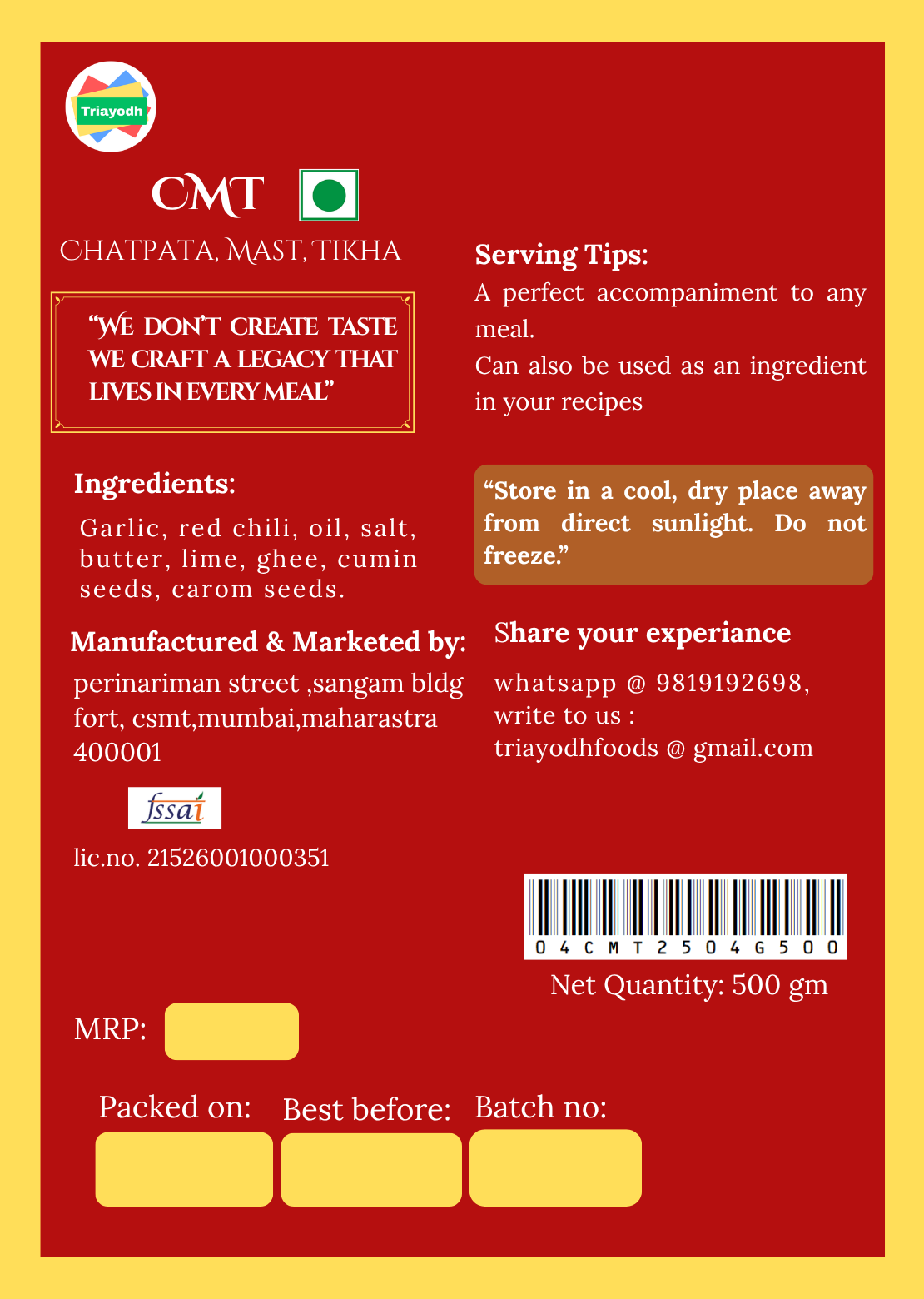 cmt garlic chutney cmt garlic chutney